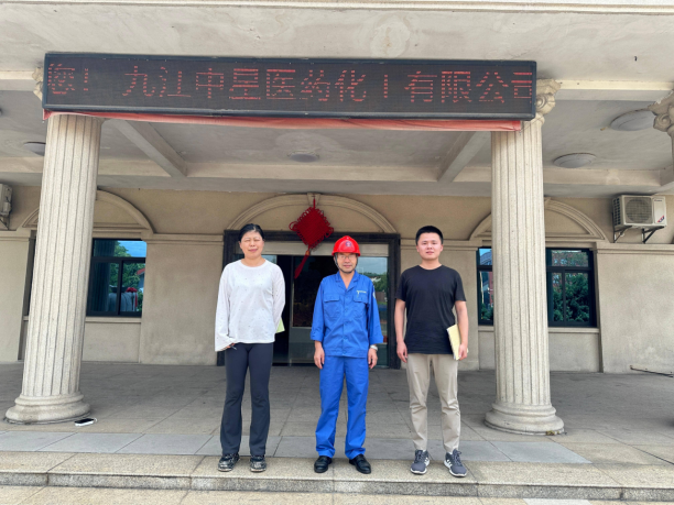 1765433743870963.png 2eae6b56a71d9065feceb27225103370.png